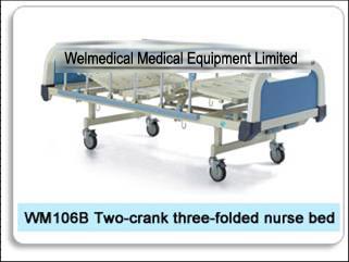 WM16B Two-crank three-folded nurse bed